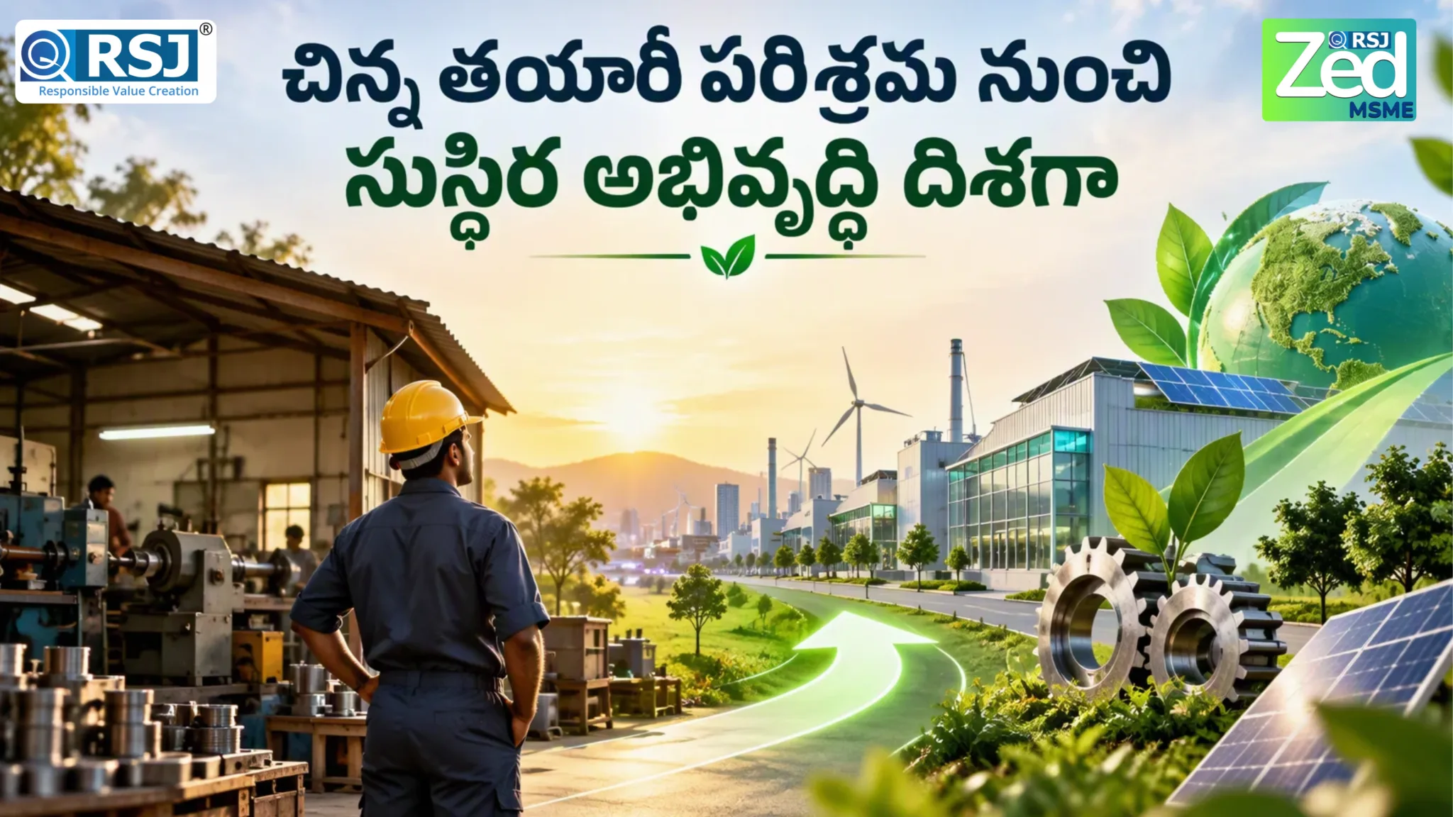 Zed telugu s&g